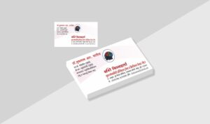 Laminated Visiting Cards